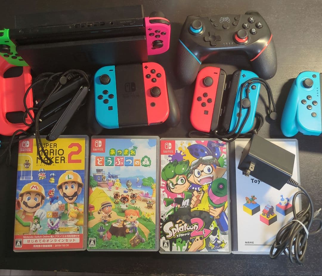 Nintendo Switch 本体 ＋どうぶつの森＋その他周辺機器