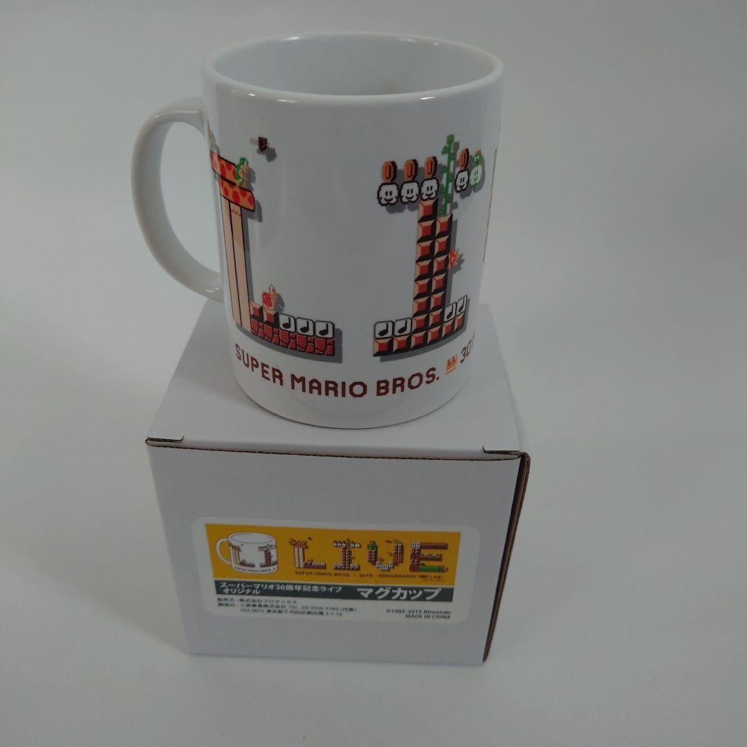 スーパーマリオ　30周年記念ライブ　マグカップ