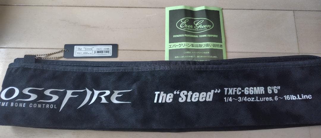 テムジン　スティード　JIN The Steed TXFC-66MR