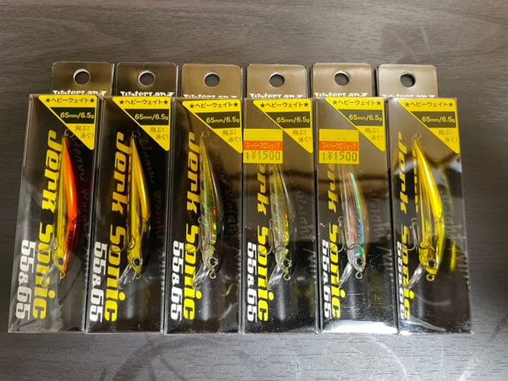 WaterLand  JerkSonic 65 シマノ　ダイワ　ルアー