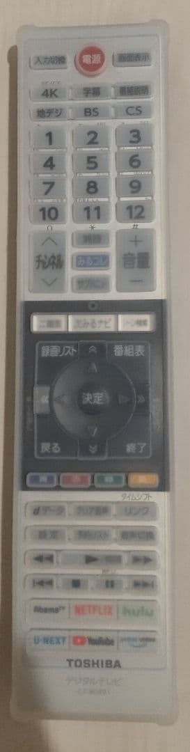 TOSHIBA 65M540X 65インチ液晶テレビ ジャンク