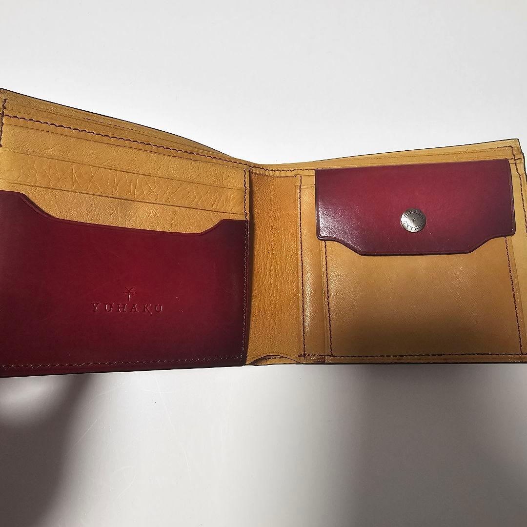 最終値下げyuhaku ユハク YFP131 薄型小銭入れ付き二つ折り財布ワイン