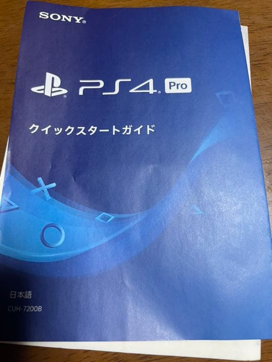 PLAYSTATION 4 pro white 1 TB コントローラー2台付き