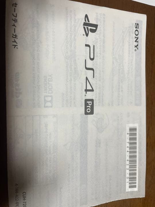 PLAYSTATION 4 pro white 1 TB コントローラー2台付き