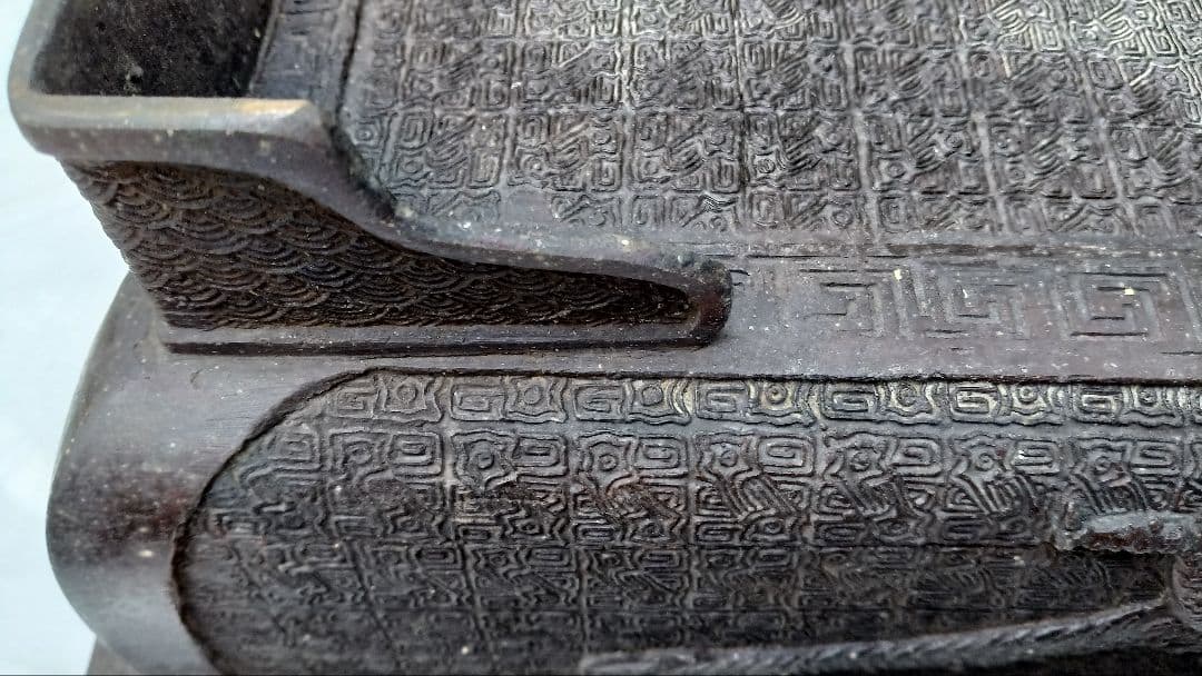 古道具骨董　龍と鳳凰のもよう水盤