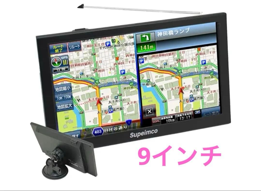 【2025年最新地图】9インチポータブルカーナビ1Seg DTVワンセグテレビ,