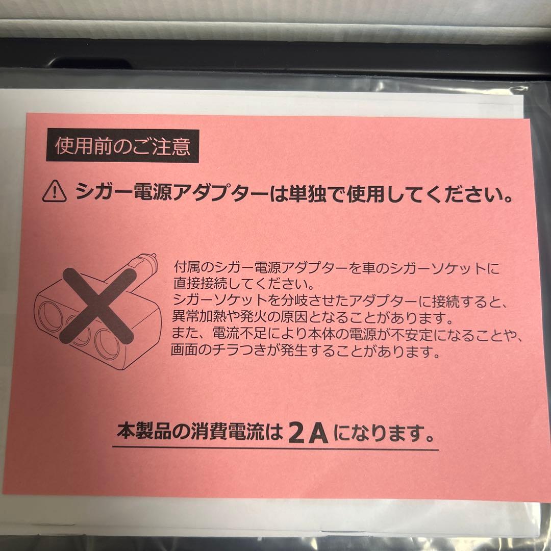 【2025年最新地图】9インチポータブルカーナビ1Seg DTVワンセグテレビ,