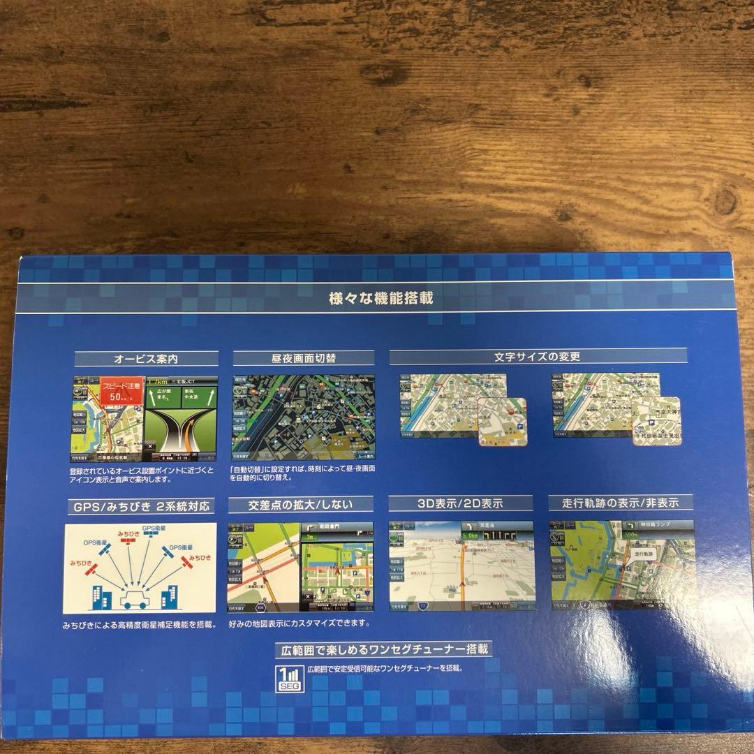 【2025年最新地图】9インチポータブルカーナビ1Seg DTVワンセグテレビ,