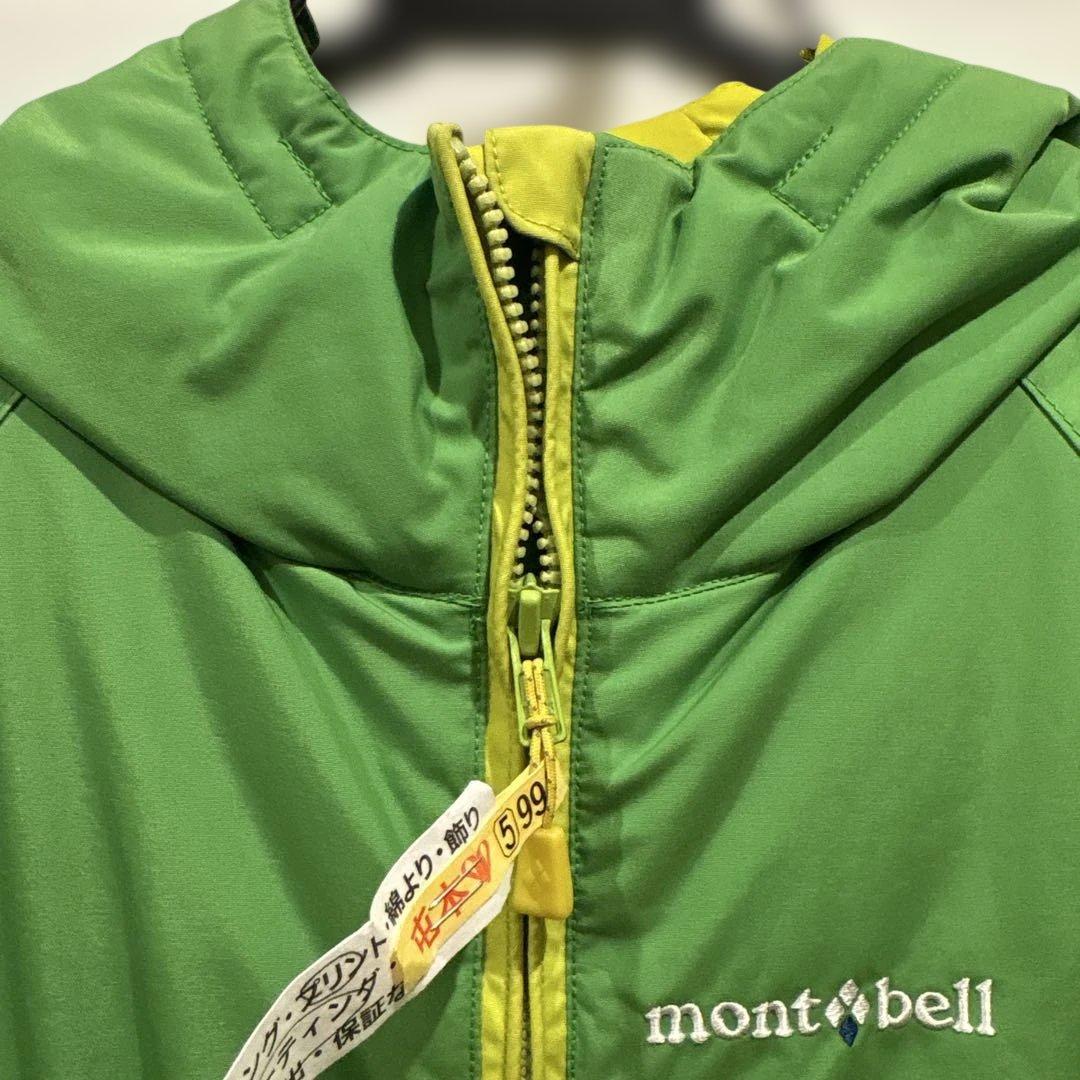 montbell 子ども用スキーウェア フード付き