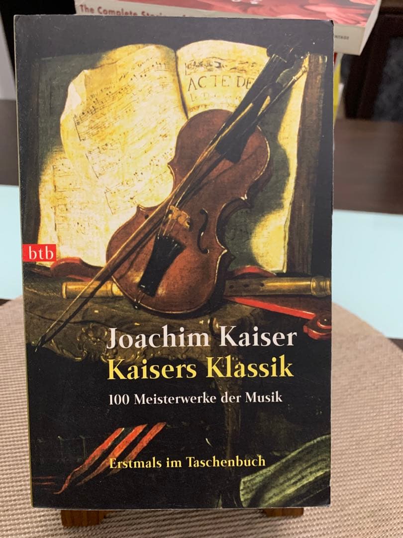 希少　Joachim Kaiser Kaisers Klassik