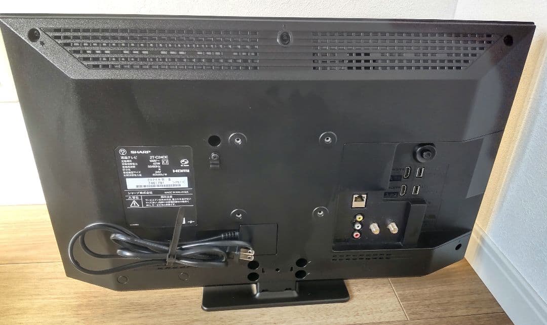 SHARP AQUOS 24型 テレビ 2024年製