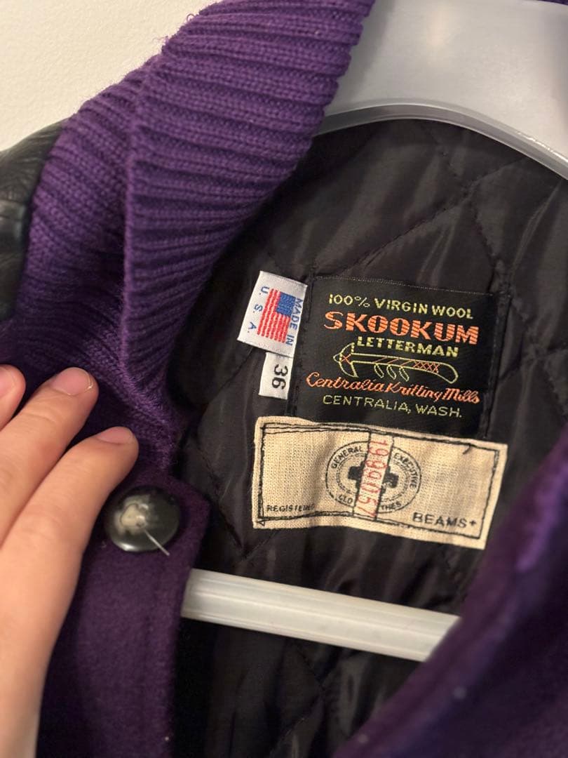 SKOOKUM BEAMS別注 スタジャン nepenthes ネペンテス