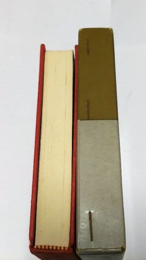 医心方 房内 現代語 完訳 【非常に貴重】