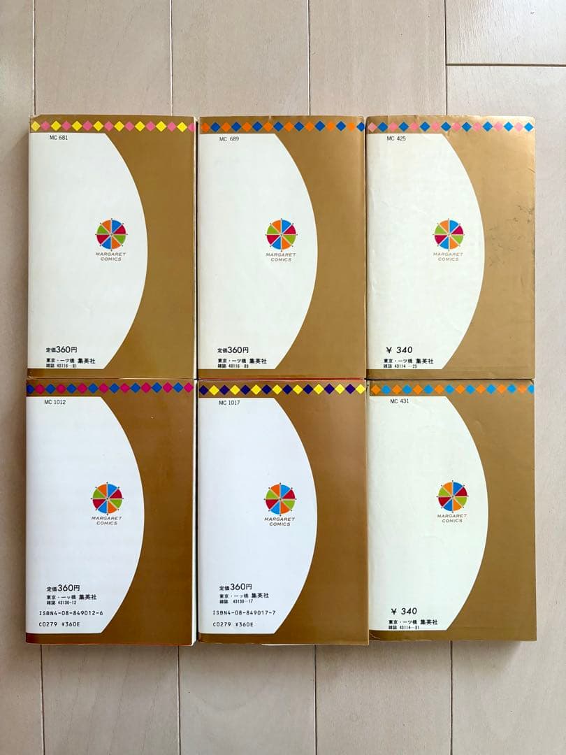 【初版多数】くらもちふさこ　おしゃべり階段　海の天辺　他33冊➕おまけ2冊