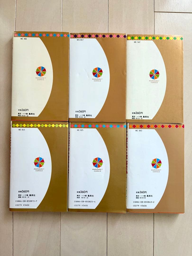 【初版多数】くらもちふさこ　おしゃべり階段　海の天辺　他33冊➕おまけ2冊