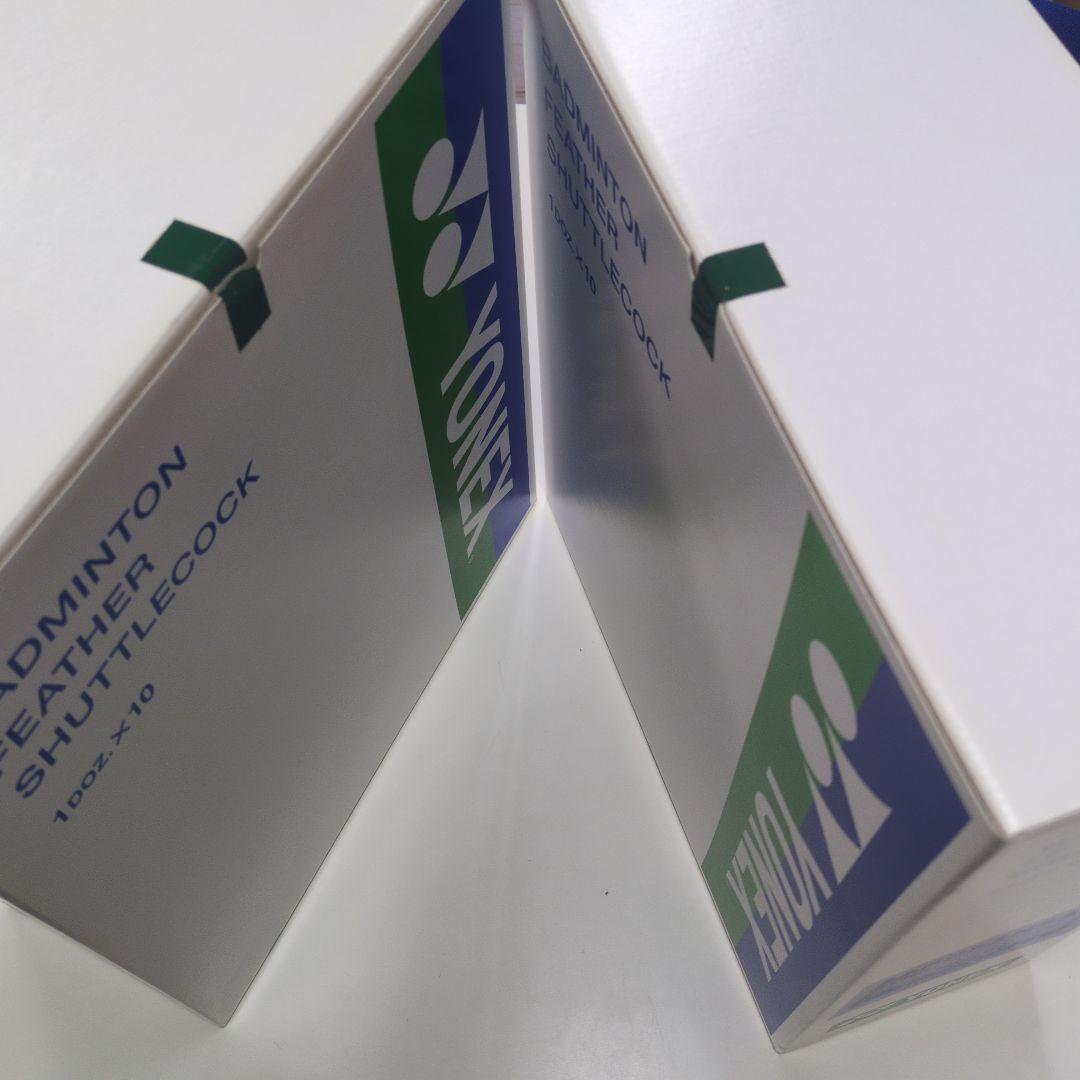 ふ*パ様 【新品】ヨネックス　エアロセンサ400　2番　2025.8購入AERO