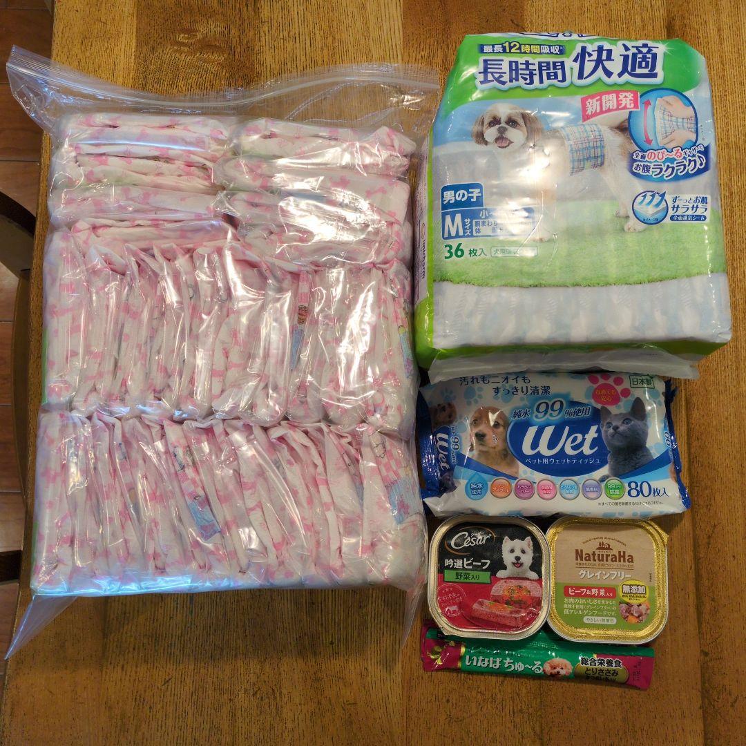 うんぽパンツMサイズ28枚 おまけつき