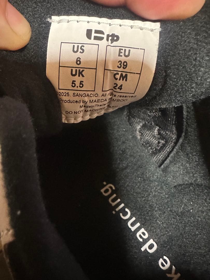 【kuwakuwaさん専用】にゅ　スニーカー