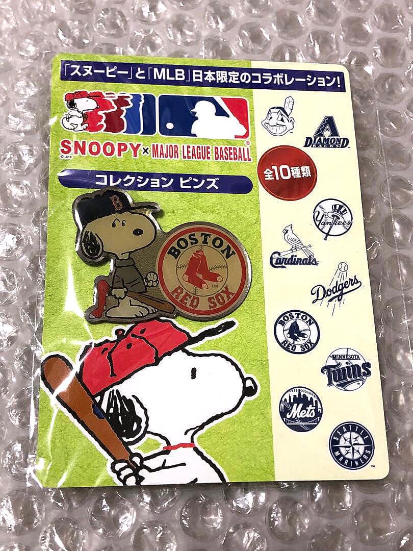 コンプリート! 日本限定 SNOOPY メジャーリーグ MLB ピンバッジ