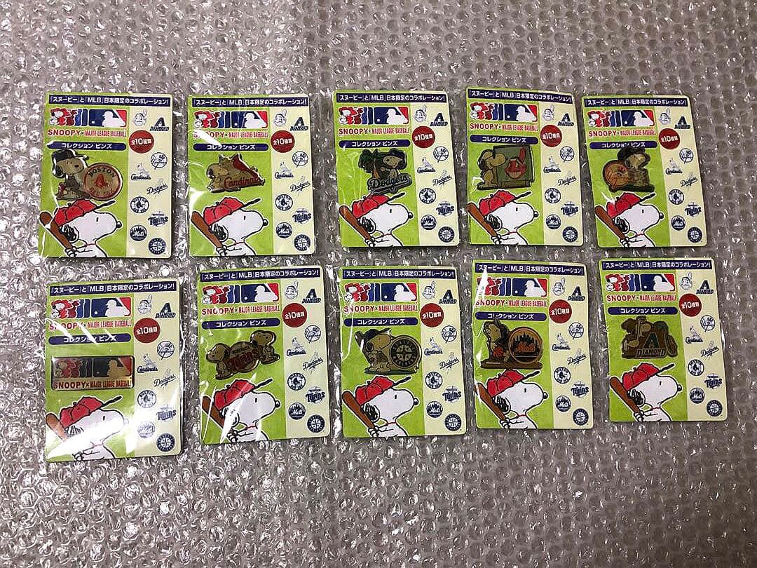 コンプリート! 日本限定 SNOOPY メジャーリーグ MLB ピンバッジ