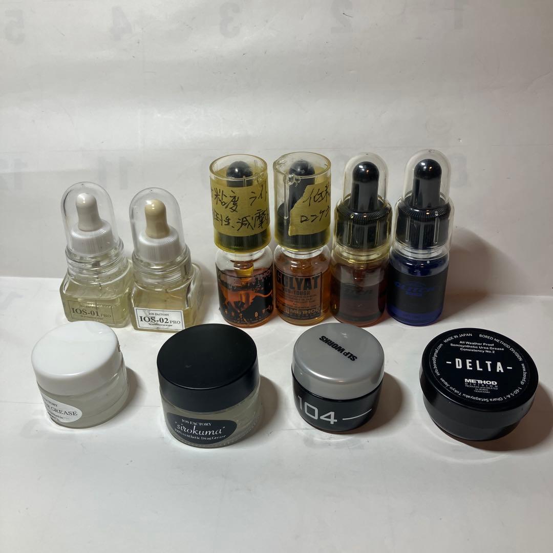 アブベイトリール　6001