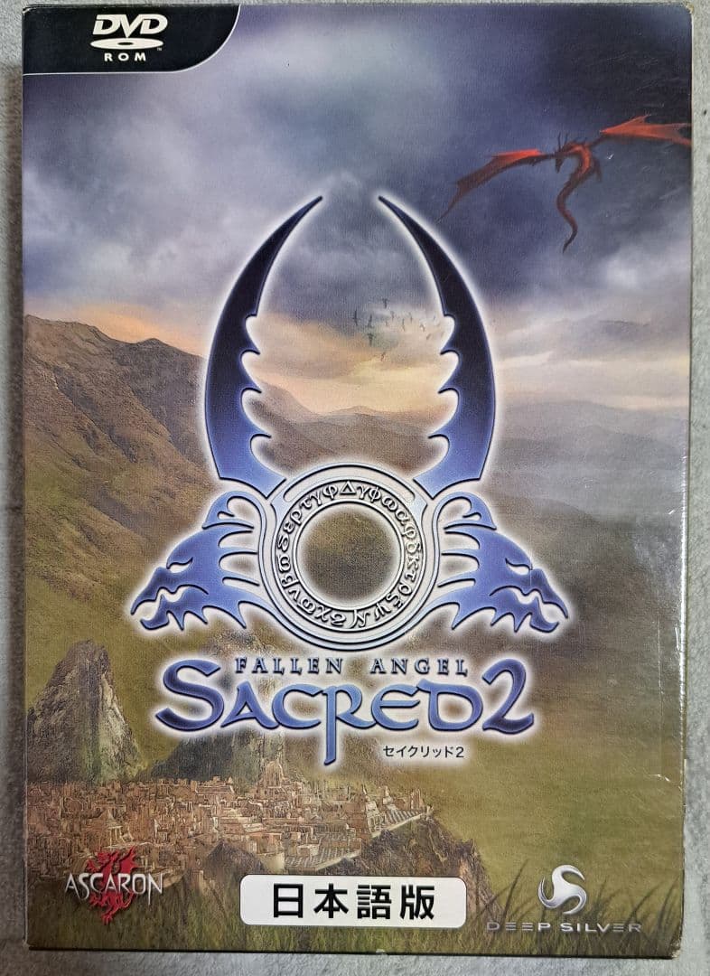 Sacred 2: Fallen Angel 日本語版