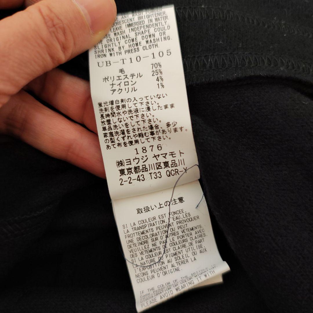 白菜さまヨージヤマモトS'YTE ブラック ボタン付きコート