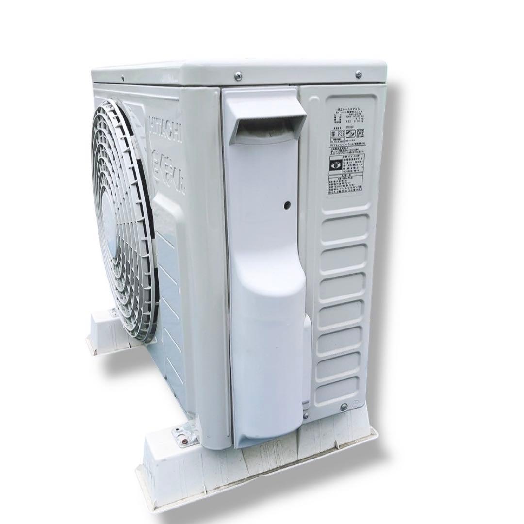 HITACHI 日立 ルームエアコン RAS-G22J
