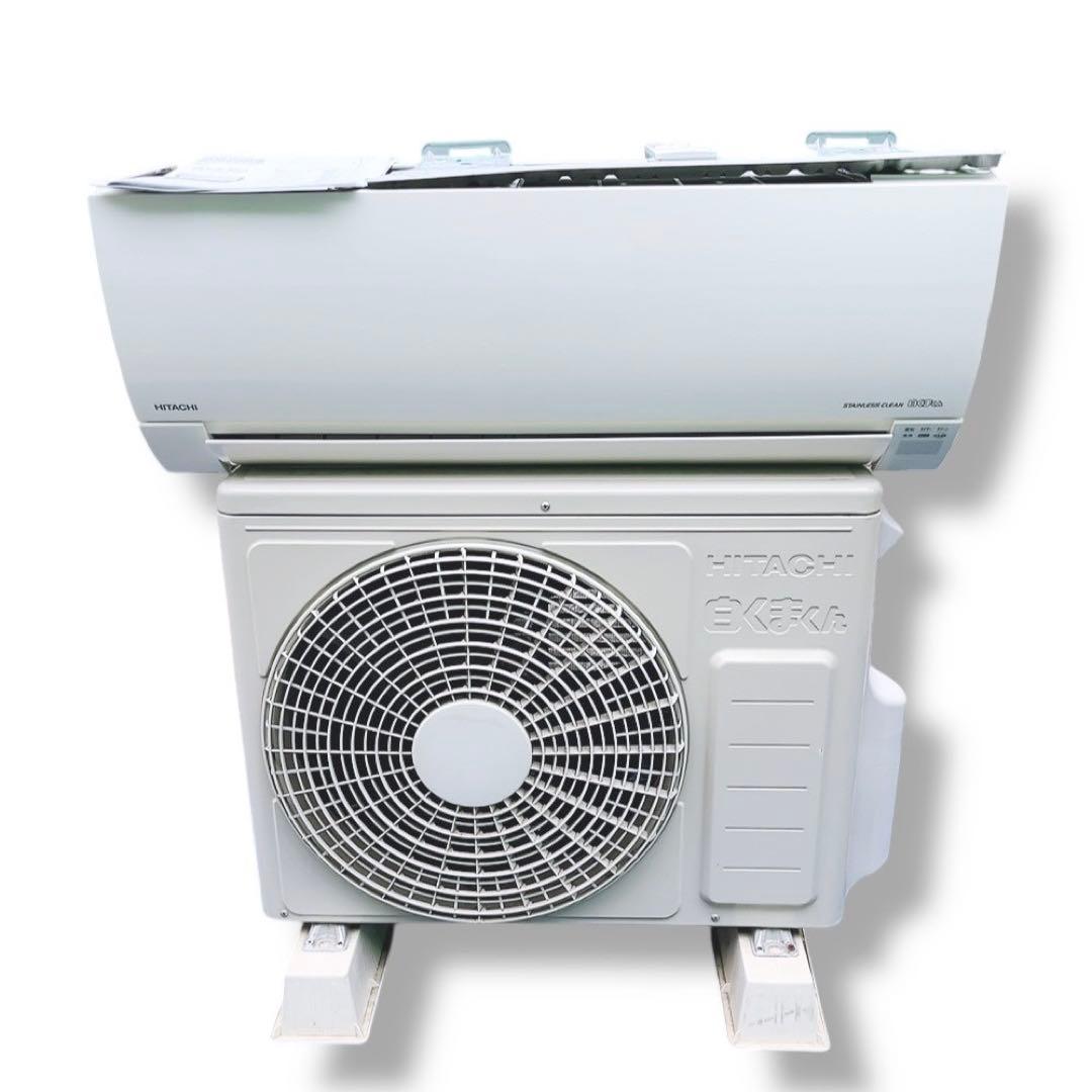HITACHI 日立 ルームエアコン RAS-G22J