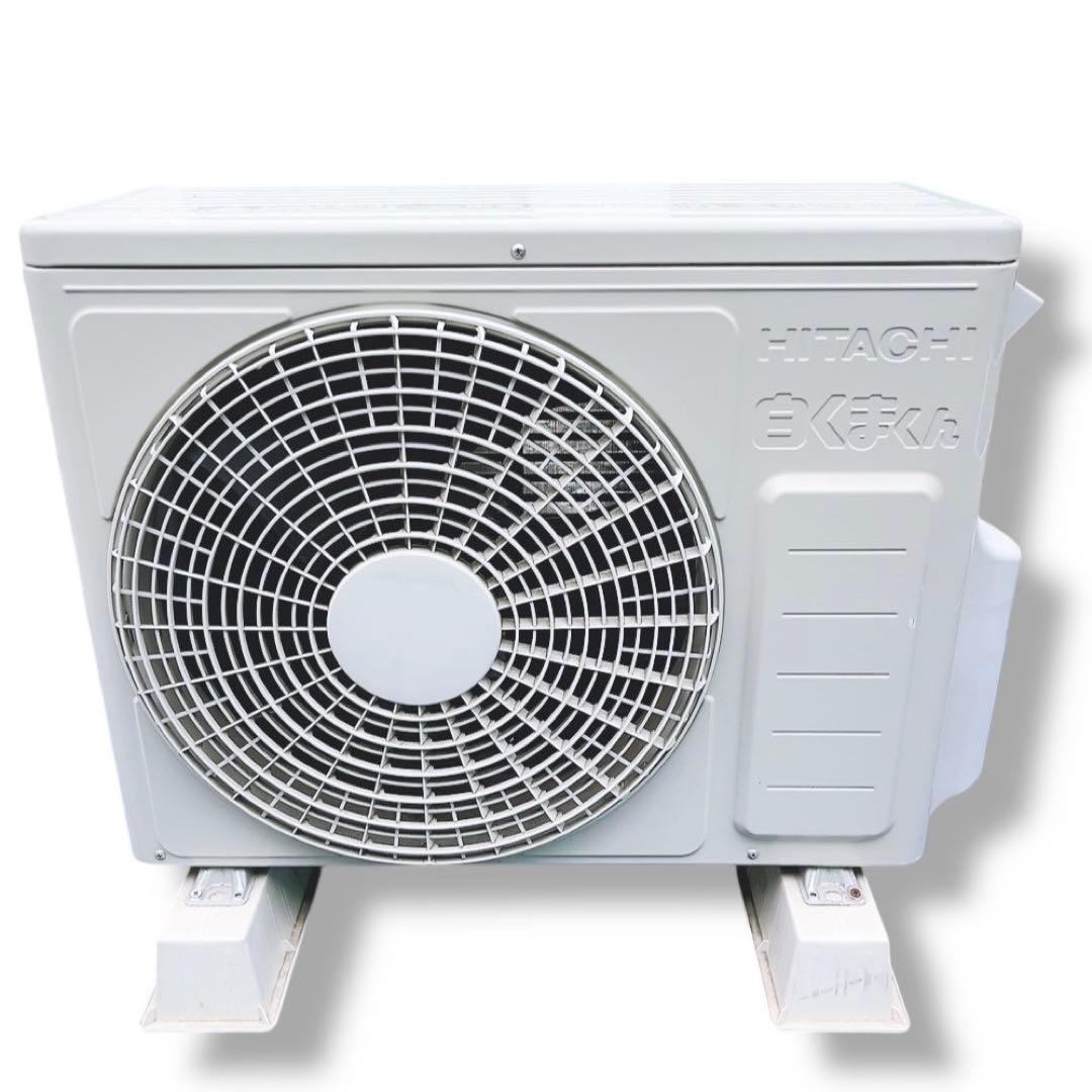 HITACHI 日立 ルームエアコン RAS-G22J