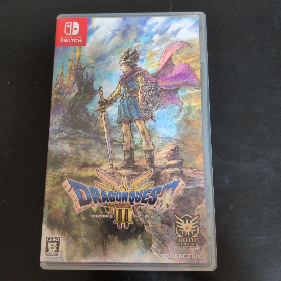 Switchライト+ドラゴンクエスト3そして伝説へ