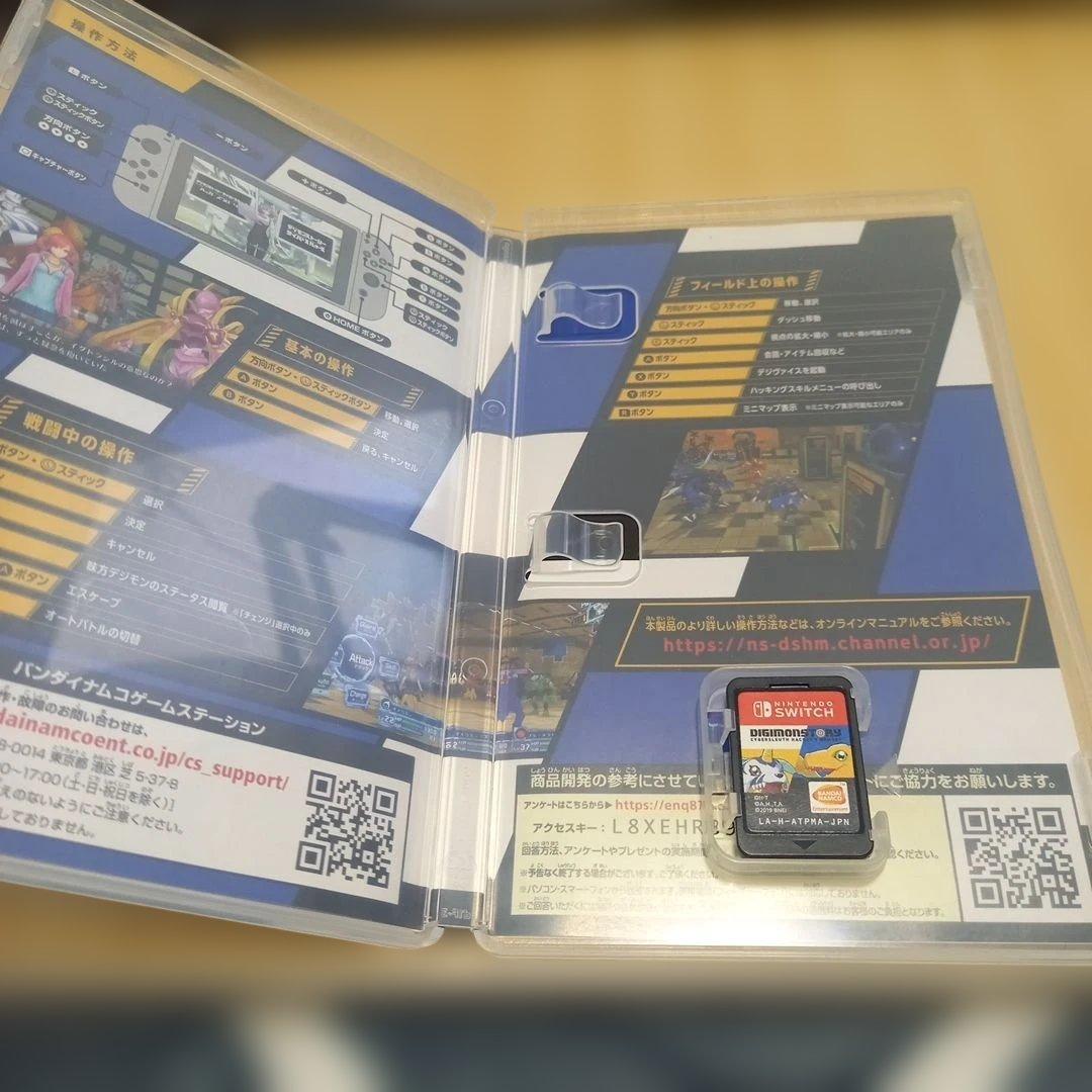 Switch デジモンストーリー サイバースルゥース ハッカーズメモリー
