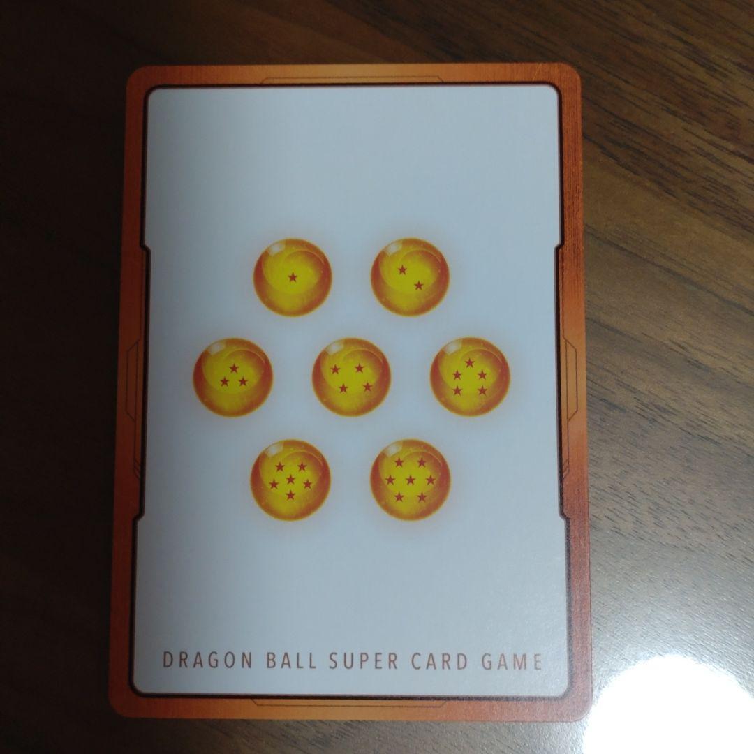 ドラゴンボール フュージョンワールド エナジーマーカー 　ゲンキダマツリ