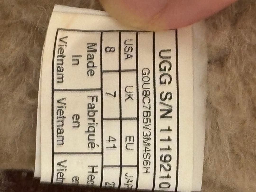 【ナガノ】UGG x ホワイトマウンテニアリング ムートンブーツ