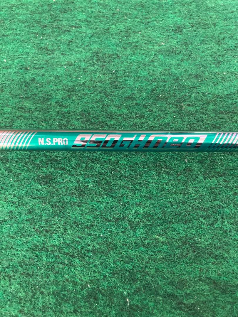 テーラーメイドQi10レスキュー・4U NS. PRO950GH ne