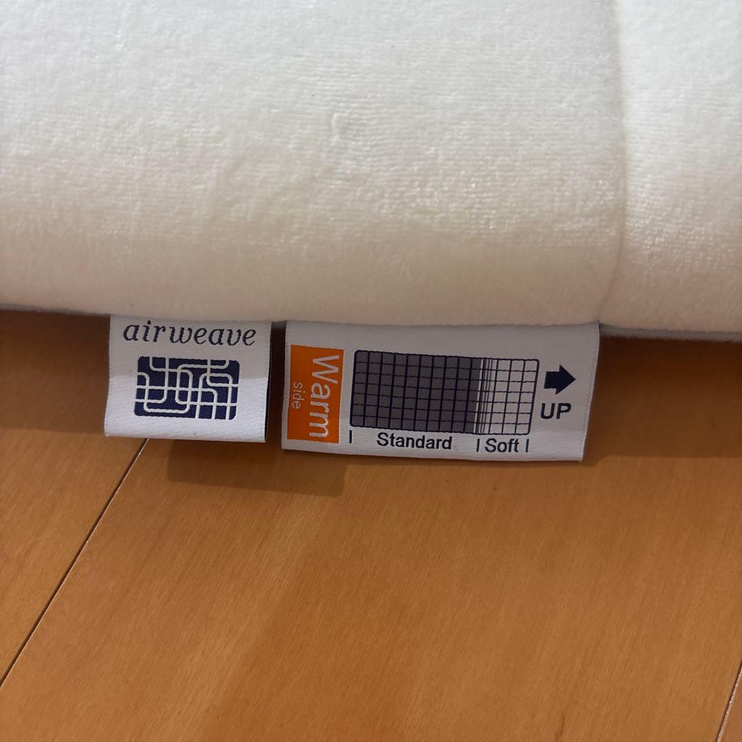 エアウィーヴ クールサイドマットレス シングル