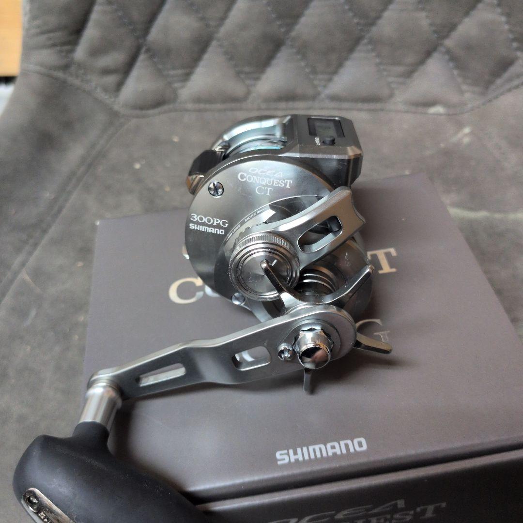 オシアコンクエストCT300PG