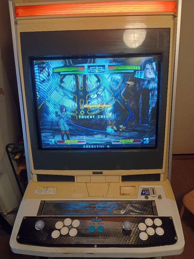 NEOWAVE THE KING OF FIGHTERS　アトミスウェーブ