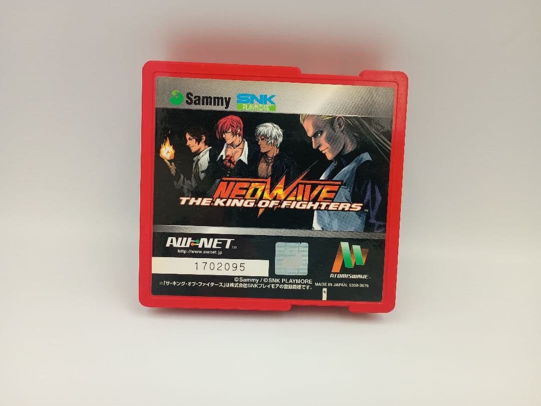 NEOWAVE THE KING OF FIGHTERS　アトミスウェーブ