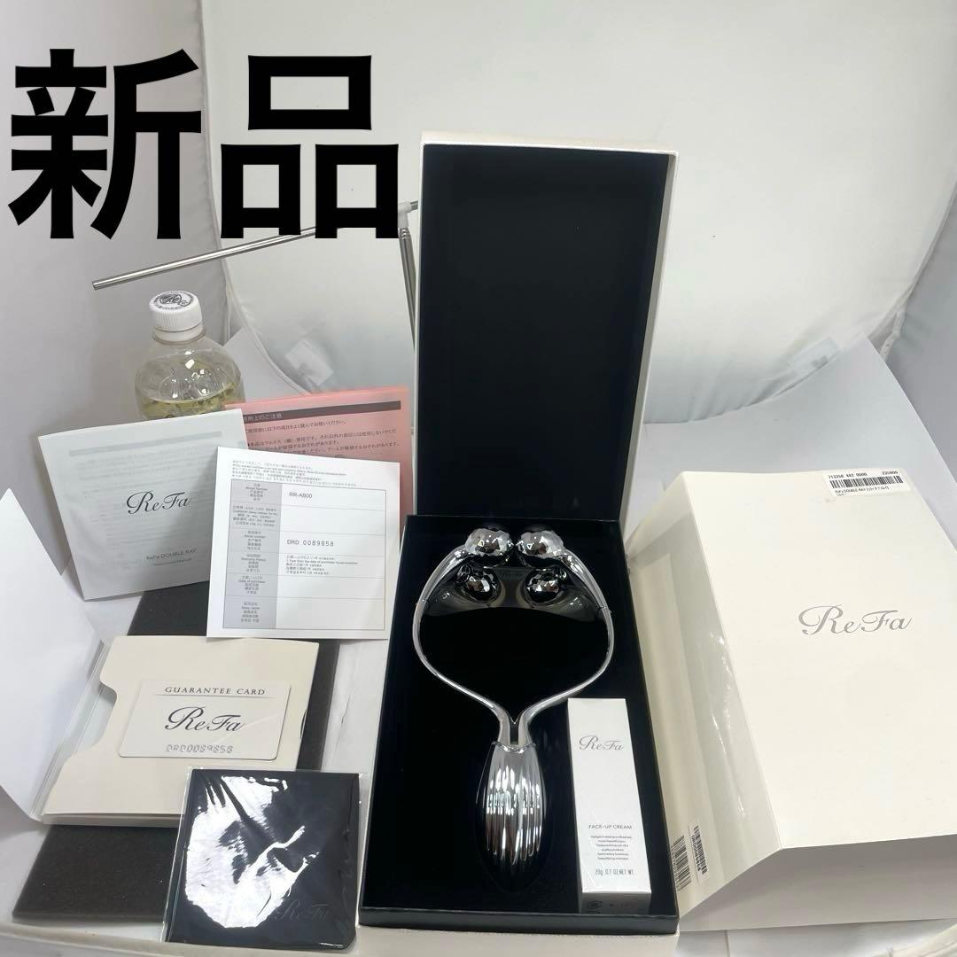 ReFa DOUBLE RAY リファ ダブルレイ　美顔ローラー シルバー