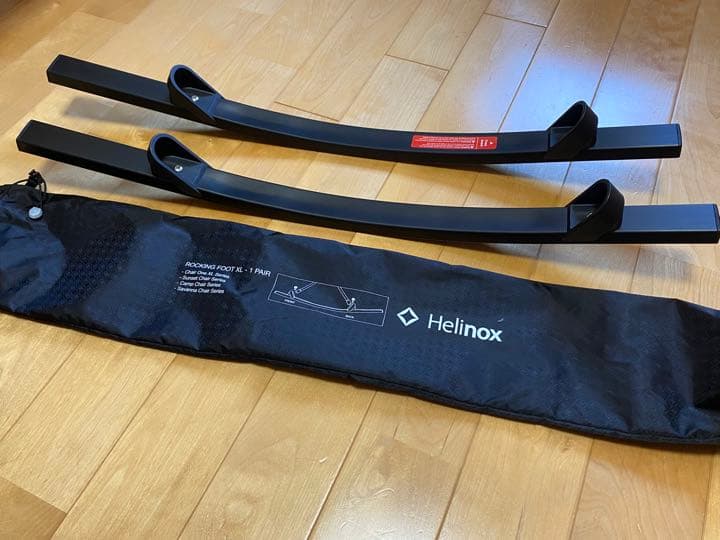 【入手困難 早い者勝ち】Helinox ROCKING FOOT XL ブラック