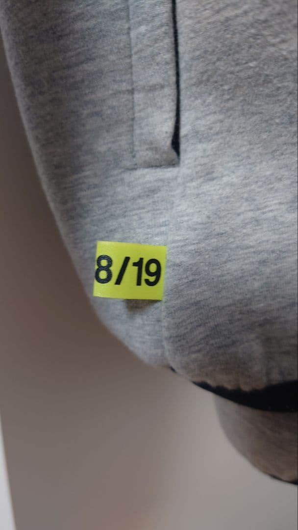 ブリストル星柄スウェットセットアップパンツ上下fcrbwtaps