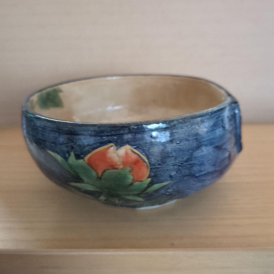 京焼清水焼　陶あん中鉢5個セット