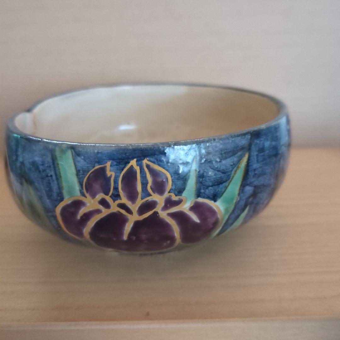 京焼清水焼　陶あん中鉢5個セット