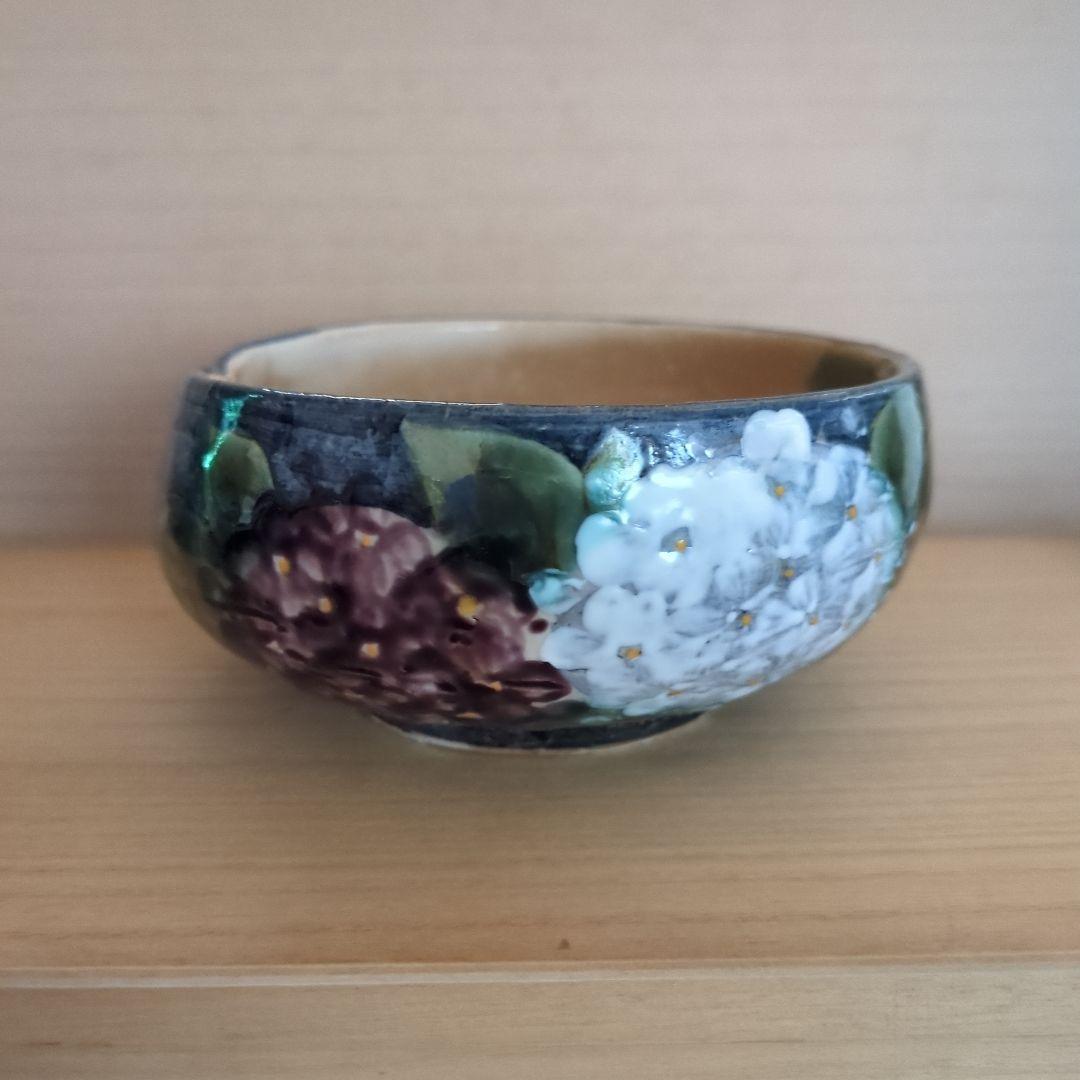 京焼清水焼　陶あん中鉢5個セット