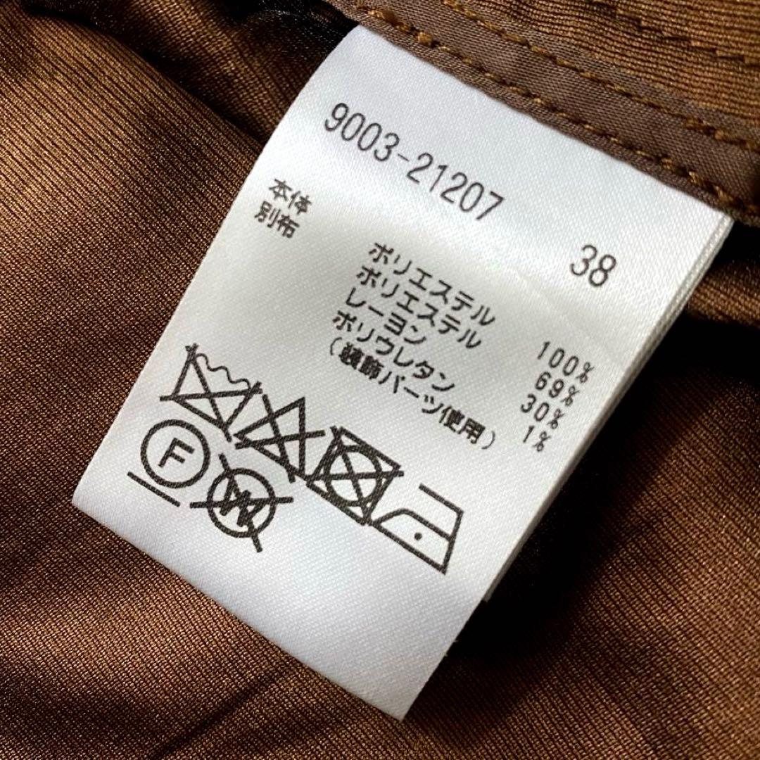 ✨美品✨ MORABITO PREMIER トレンチコート 38サイズ ブラウン