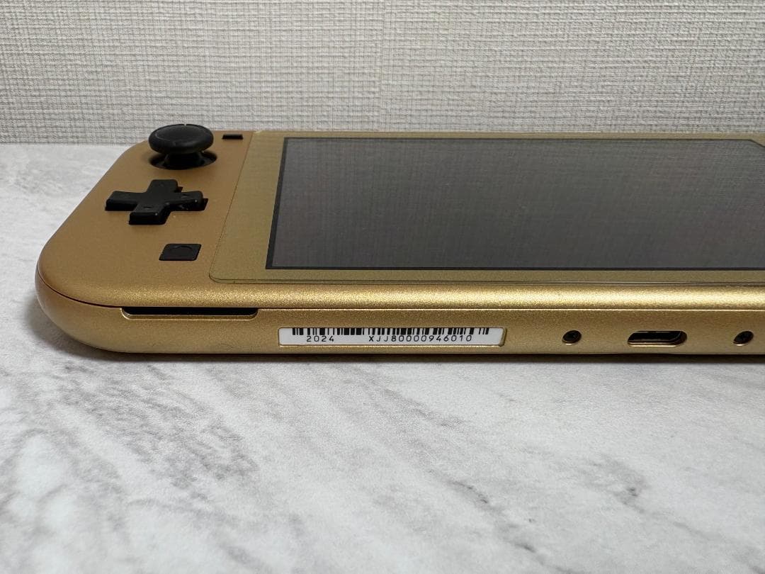 Nintendo Switch Lite ハイラルエディション HDH-001
