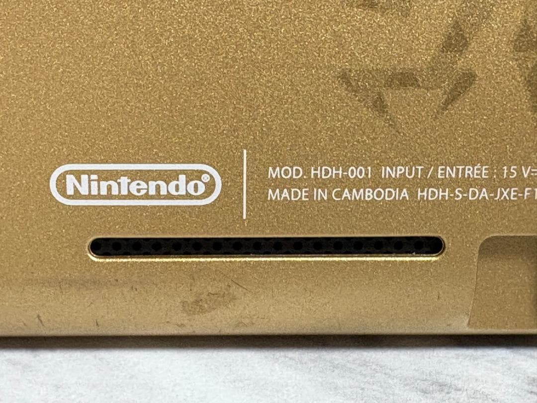 Nintendo Switch Lite ハイラルエディション HDH-001