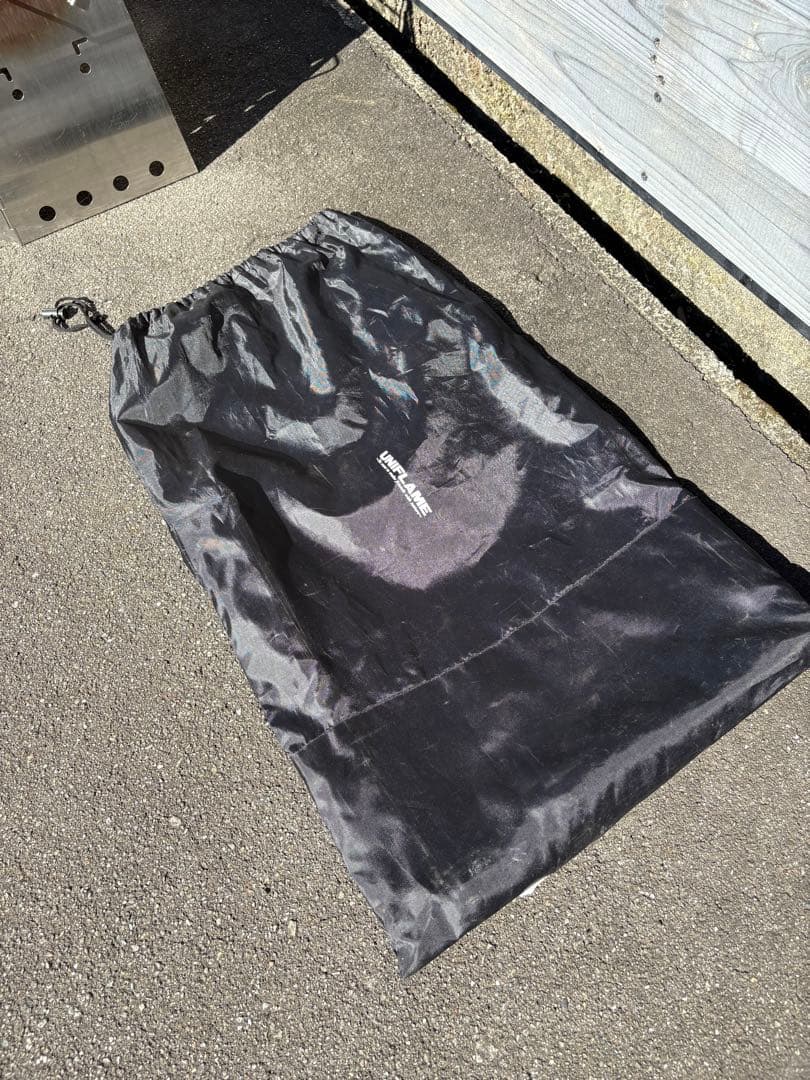 ユニフレーム　薪グリルラージ　収納袋付き