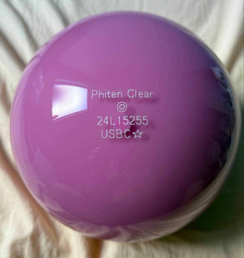 【新品】ファイテンスペア ピンク 15ポンド0オンス